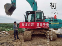 情满尊龙凯时ag夏日无忧 ——陕西领创者开启年度巡检效劳客户