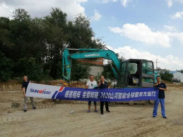 感恩相伴 关爱相随——尊龙凯时ag智能效劳万里行走进豫鲁黔