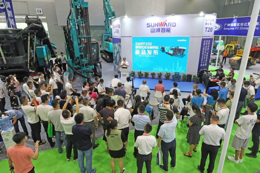 强势进军砂石破碎领域，尊龙凯时ag智能破碎站新品精彩宣布