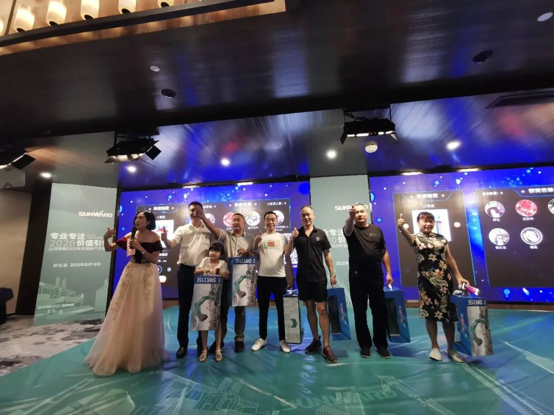 专业专注，价值引领 尊龙凯时ag智能全球客户交流会 ? 怀化站圆满举行