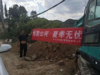 情满尊龙凯时ag夏日无忧 ——陕西领创者开启年度巡检效劳客户