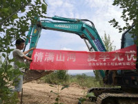 情满尊龙凯时ag夏日无忧 ——陕西领创者开启年度巡检效劳客户