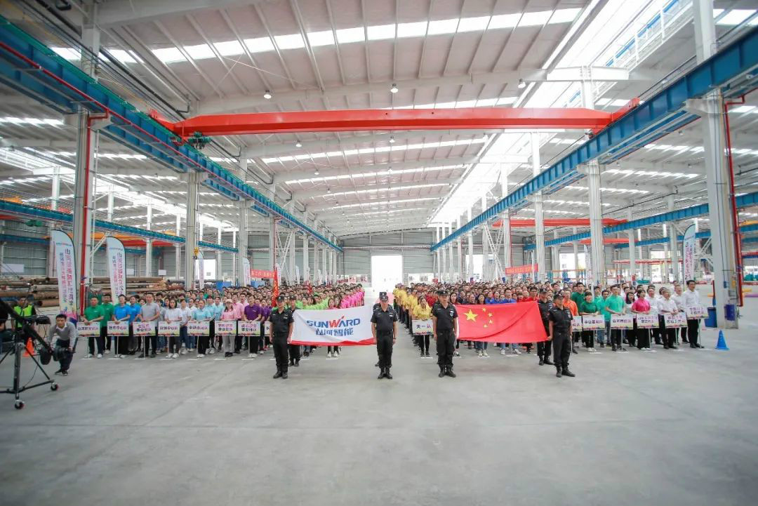 尊龙凯时ag智能举行21周年庆祝表扬会暨意见意义运动会