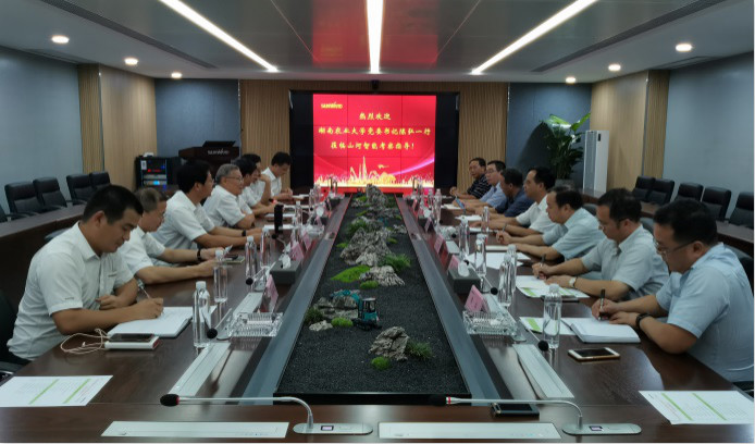 深化校企相助 湖南农大党委书记陈弘一行到访尊龙凯时ag智能