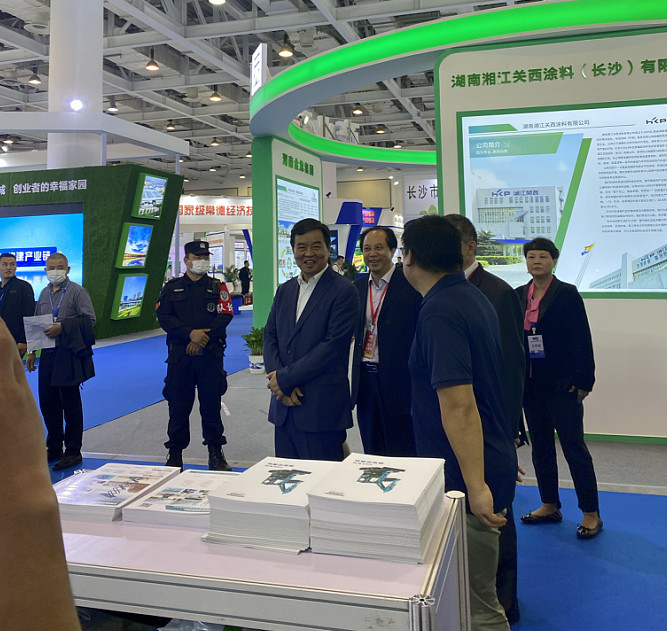 立异“绿”动能 尊龙凯时ag智能绿博会上展风范