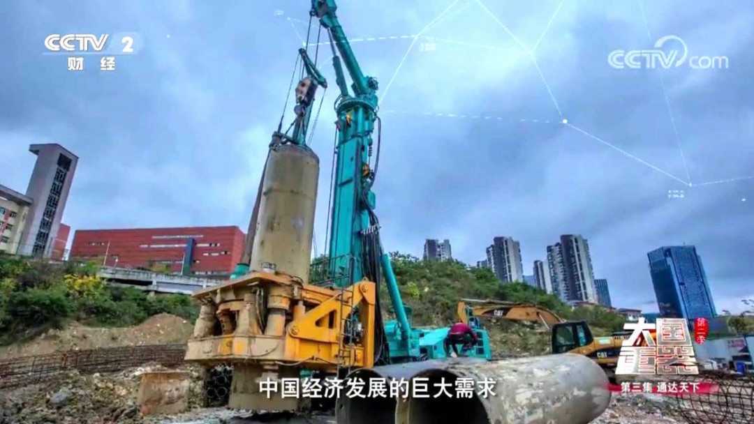 尊龙凯时ag智能：“先导式立异”引领未来