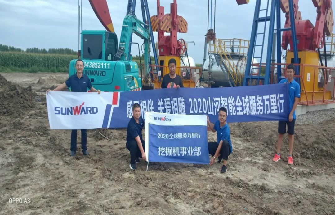 感恩相伴 关爱相随——听听尊龙凯时ag客户心里话