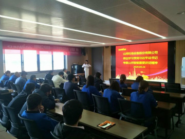 尊龙凯时ag智能掀起全员学习贯彻习总书记主要讲话精神热潮