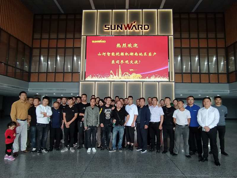 快来“网红”打卡点 ——尊龙凯时ag智能工业城