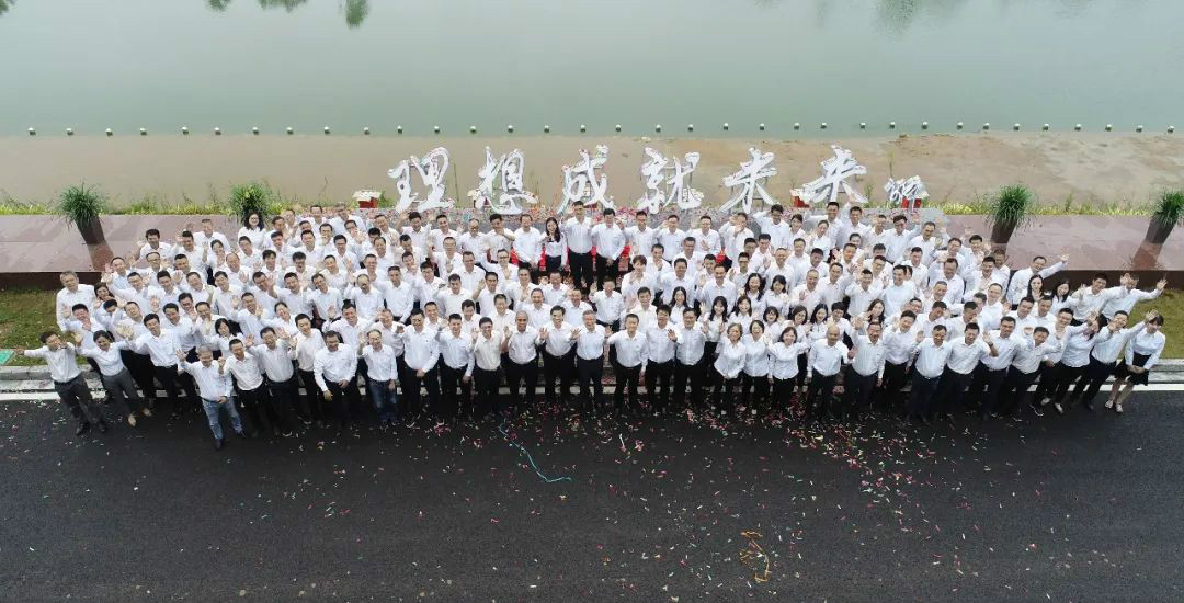 切记初心使命，理想成绩未来