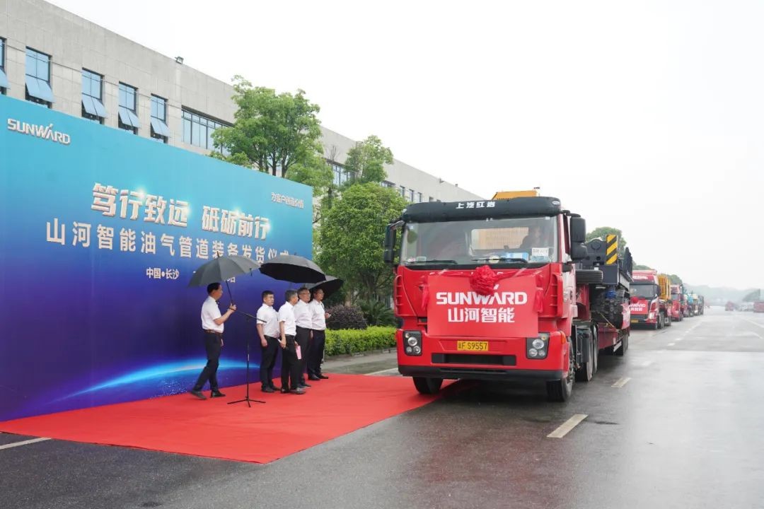 尊龙凯时ag智能天下首台套油气管道装备发往国家重点工程