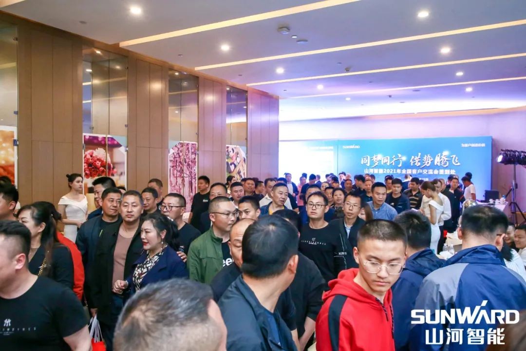 尊龙凯时ag智能川渝地区天下客户交流会圆满举行