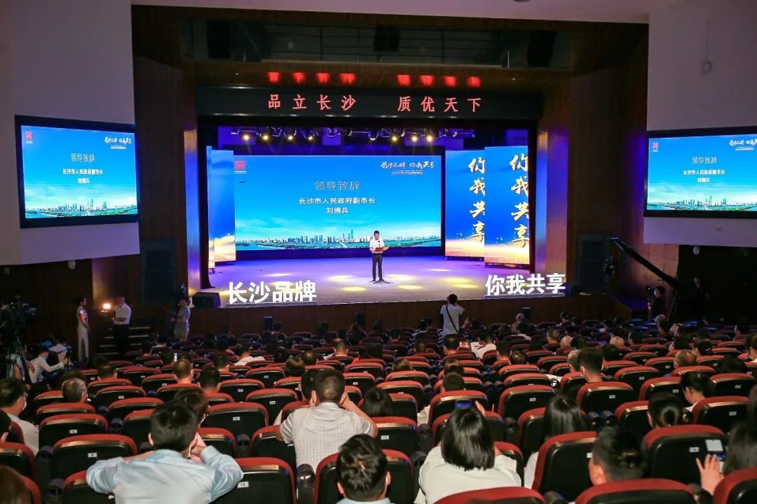 中国品牌日，听尊龙凯时ag智能品牌故事！