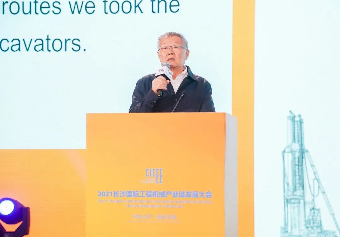 何清华出席长沙国际工程机械工业链生长峰会，走“双循环”蹊径要害在于“要做好自己的事情”