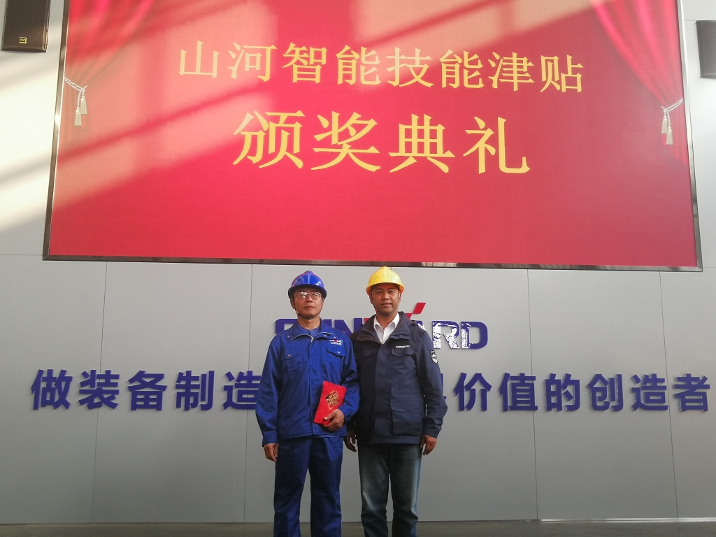 铸造手艺工匠 彰显尊龙凯时ag魅力