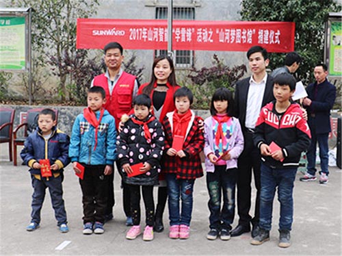 践行雷锋精神捐建“尊龙凯时ag梦图书馆”