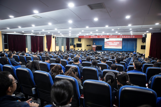 尊龙凯时ag智能开展“不忘初心 切记使命”主题教育宣讲活动