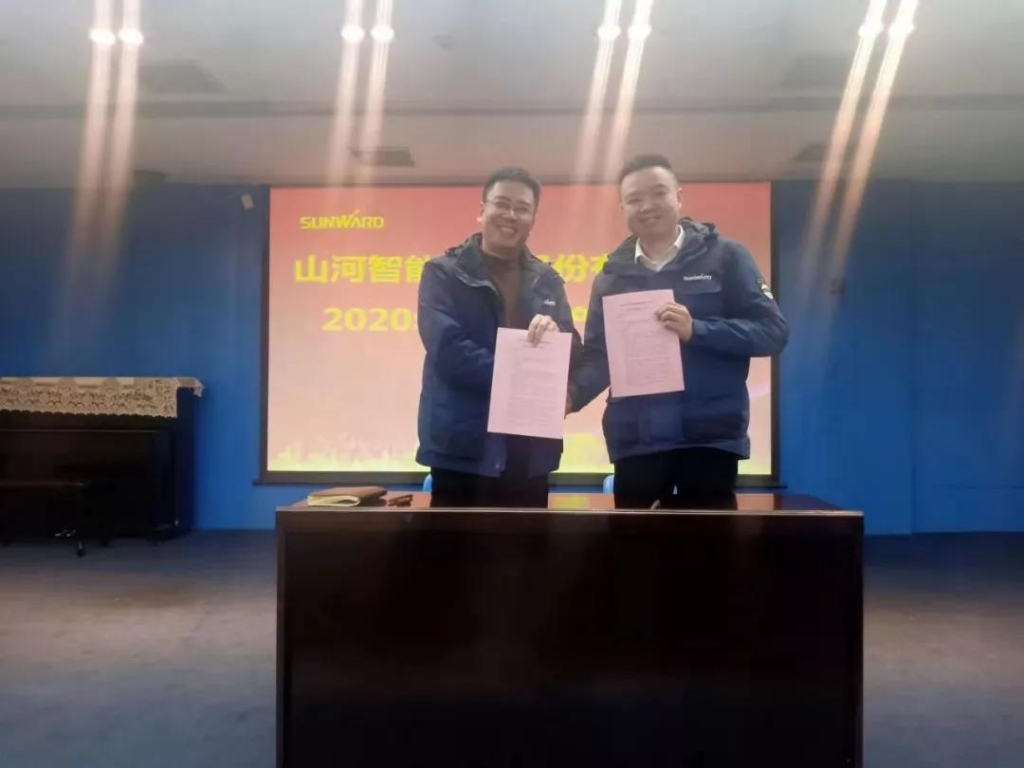 尊龙凯时ag智能2020年清静生产责任状签署