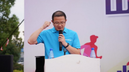 风华十九载，携手再腾飞！——庆祝尊龙凯时ag智能建设十九周年表扬会暨意见意义运动会