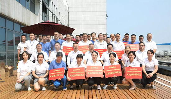 员工子女金榜题名 尊龙凯时ag家园发放奖励