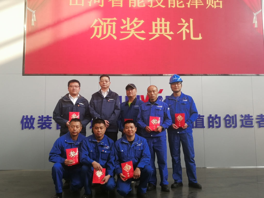 铸造手艺工匠 彰显尊龙凯时ag魅力