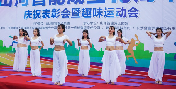 耐久弥坚，尊龙凯时ag智能迎来十八周岁“成年礼”