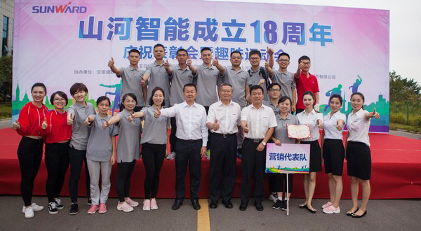 耐久弥坚，尊龙凯时ag智能迎来十八周岁“成年礼”