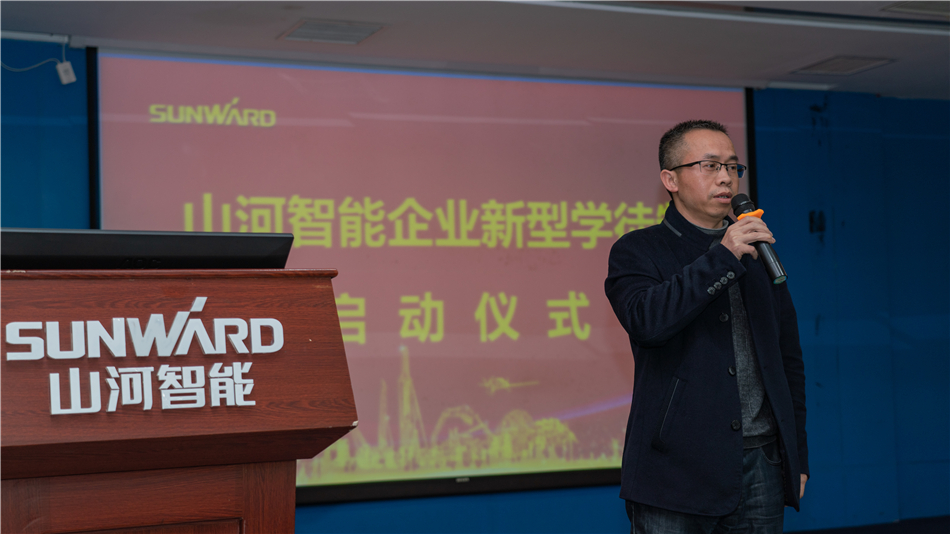 校企携手，让“新型学徒”生长为“现代工匠”