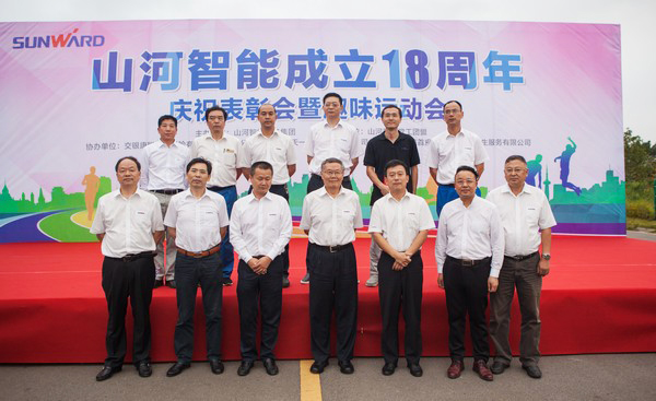 耐久弥坚，尊龙凯时ag智能迎来十八周岁“成年礼”