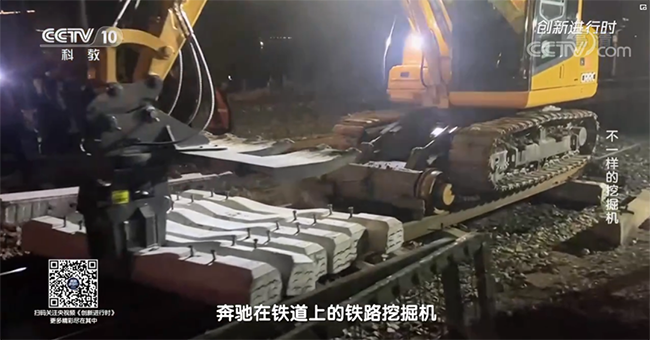 央视专题，深度揭秘尊龙凯时ag智能“纷歧样的挖掘机”