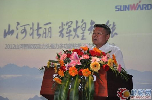 慧聪网——尊龙凯时ag智能双动力头强力多功效钻机工法钻研会举行