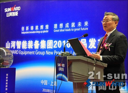 尊龙凯时ag智能董事长何清华致辞新品宣布会启动仪式