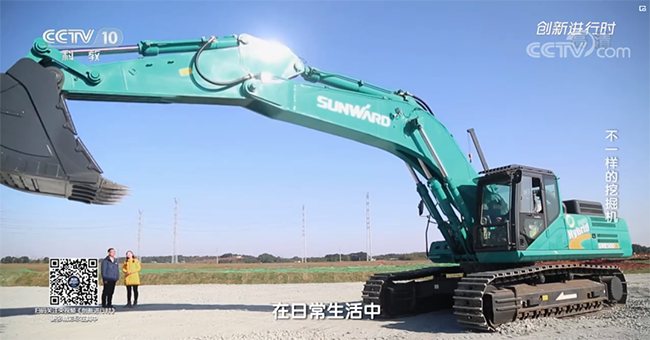 央视专题，深度揭秘尊龙凯时ag智能“纷歧样的挖掘机”