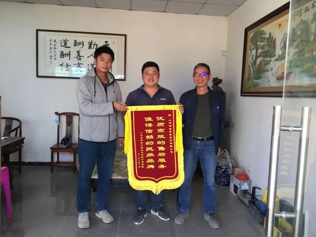 产品效劳双包管！日进斗金的他为尊龙凯时ag智能打call！