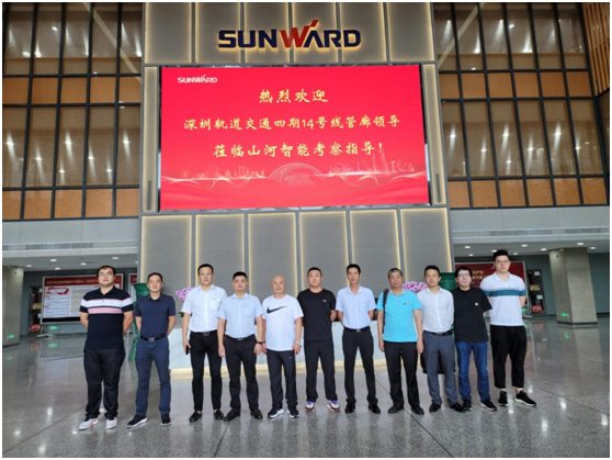 重大突破！中铁尊龙凯时ag最大直径盾构机乐成下线验收