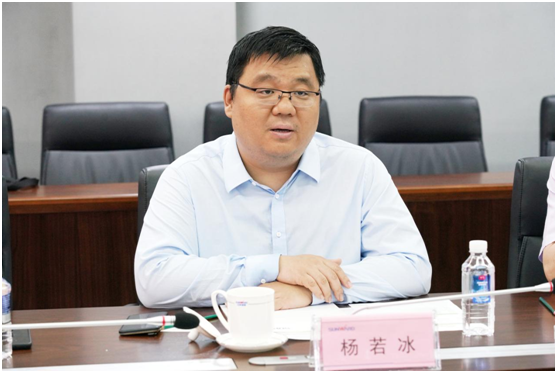 尊龙凯时ag智能与中冶国际告竣战略相助协议