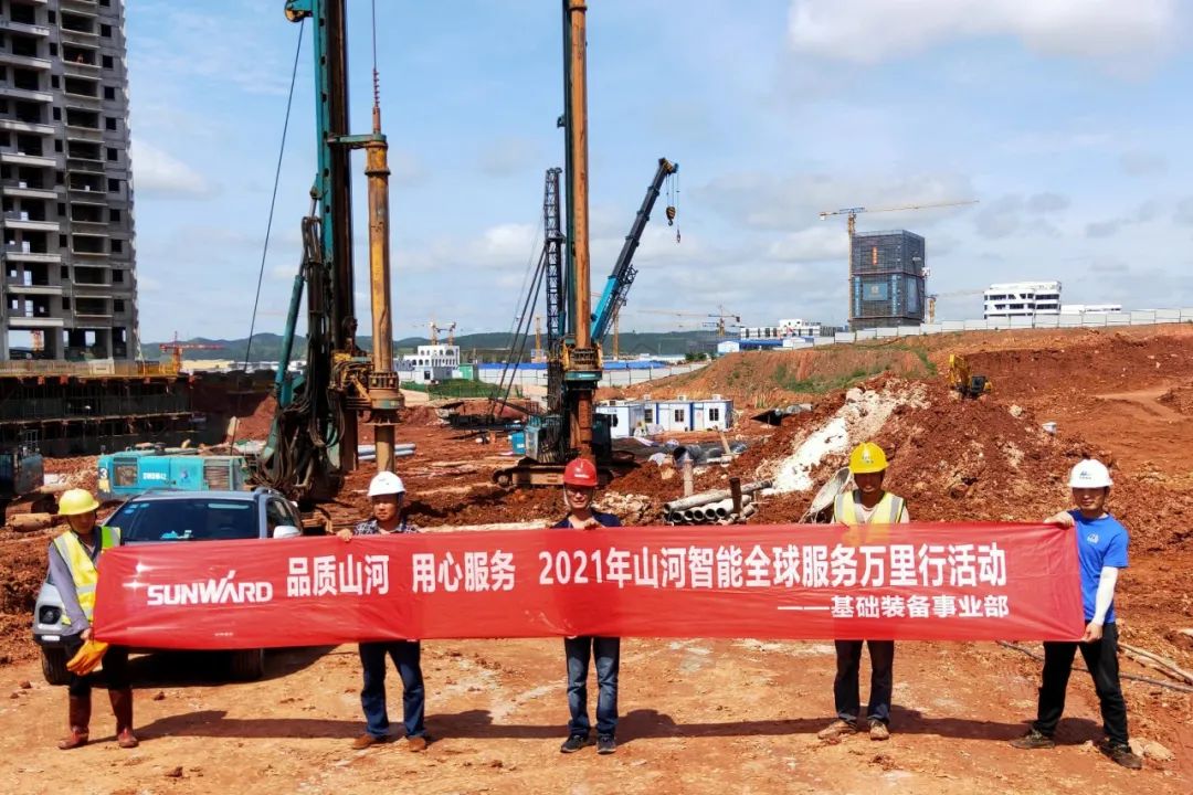 风雨无阻 全程无忧！2021年尊龙凯时ag智能全球效劳万里行走进广西