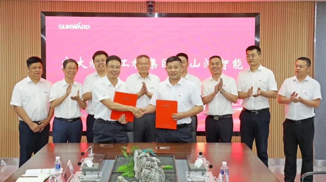 尊龙凯时ag智能与弘大爆破集团签署战略相助协议