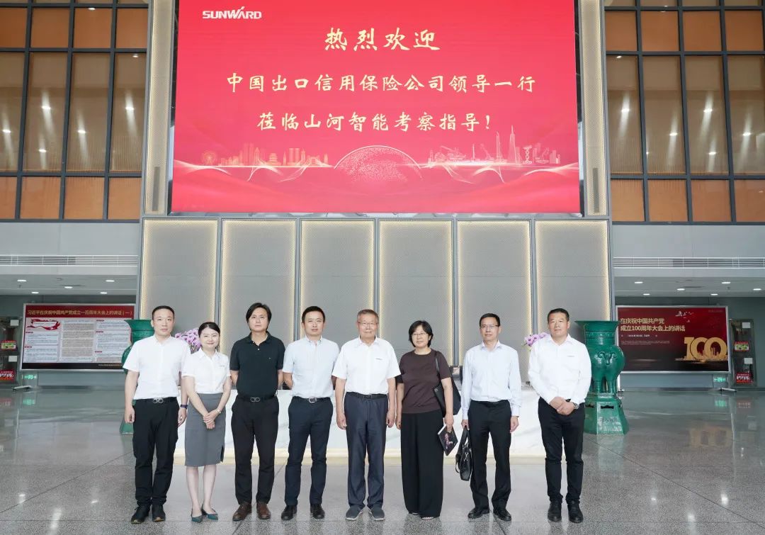 中国信保助力尊龙凯时ag智能国际营业实现高质量跨越式生长