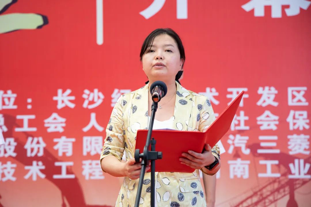 “星沙工匠”在尊龙凯时ag工业城开赛啦