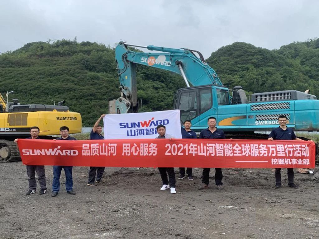 品质尊龙凯时ag 专心折务——尊龙凯时ag智能全球效劳万里行走进“避暑之都”贵州