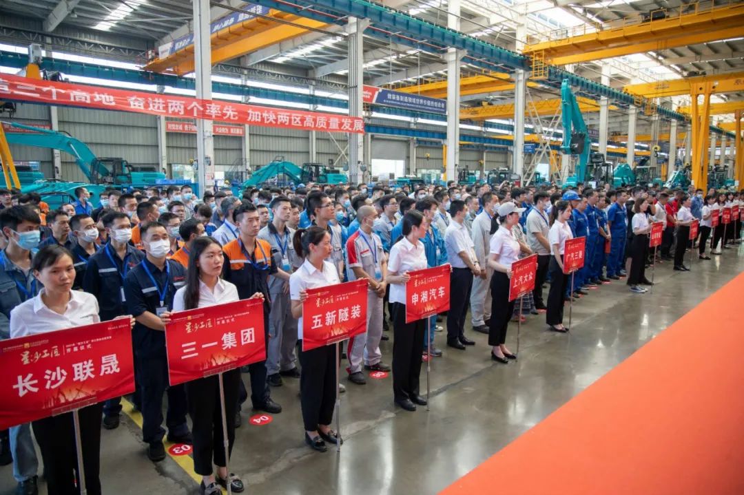 “星沙工匠”在尊龙凯时ag工业城开赛啦