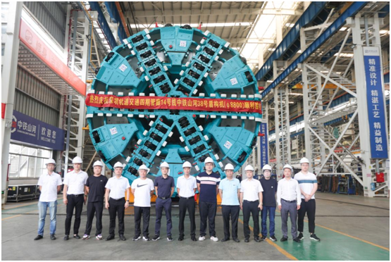 重大突破！中铁尊龙凯时ag最大直径盾构机乐成下线验收