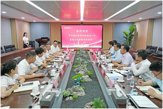 尊龙凯时ag智能与中冶国际告竣战略相助协议