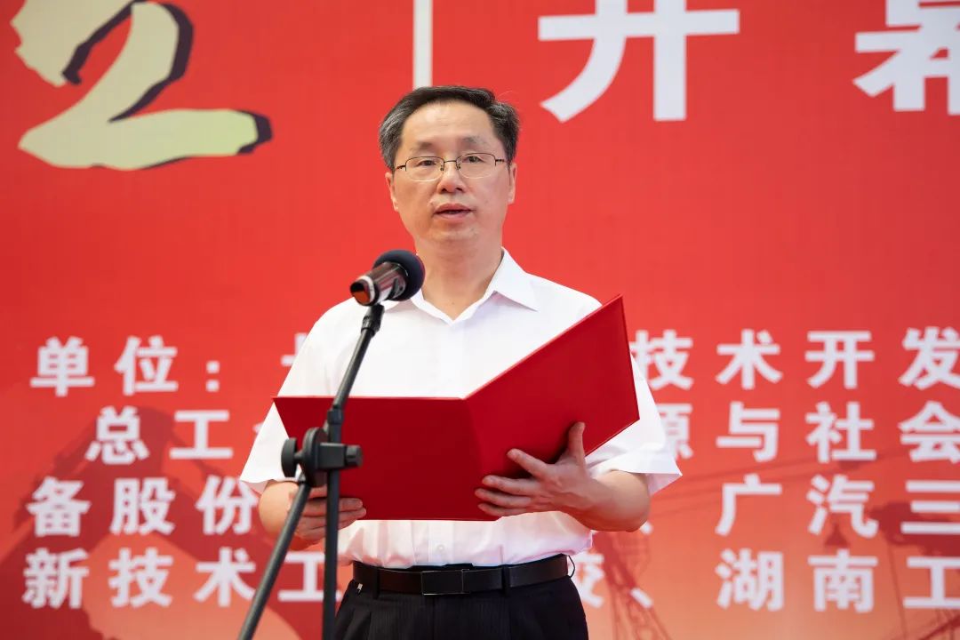 “星沙工匠”在尊龙凯时ag工业城开赛啦