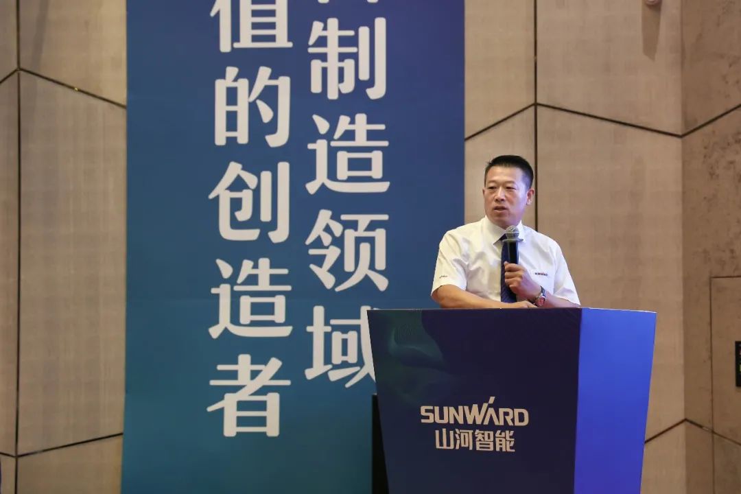 “同心同梦，协力拼搏” ——尊龙凯时ag智能2021年挖掘机经销商半年度谋划事情聚会圆满召开