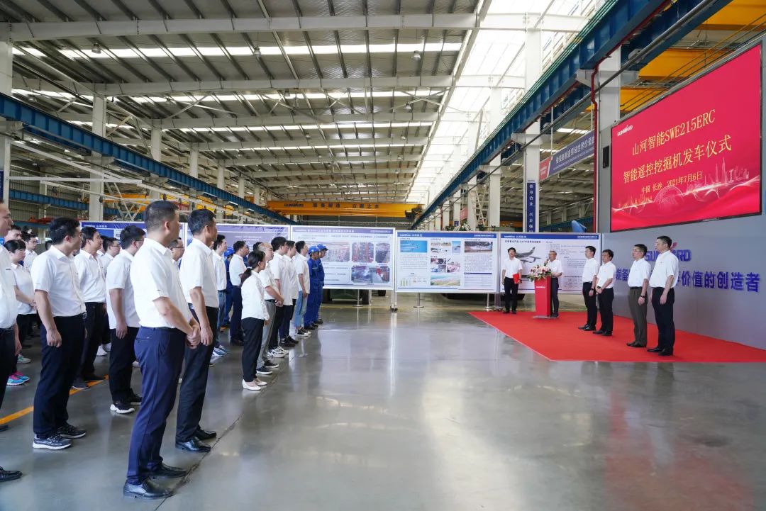 尊龙凯时ag智能应抢救援装备喜讯连连——智能？赝诰蚧昴谠俣扰糠⒒