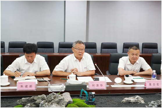 尊龙凯时ag智能与中冶国际告竣战略相助协议