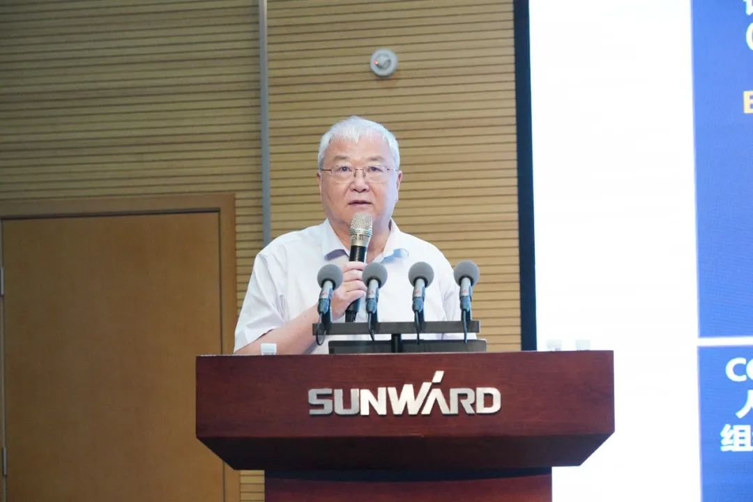 尊龙凯时ag智能2021年半年度谋划事情聚会盛大召开