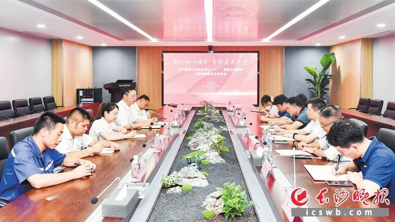 媒体聚焦 | 自主立异，推进科技自主自强